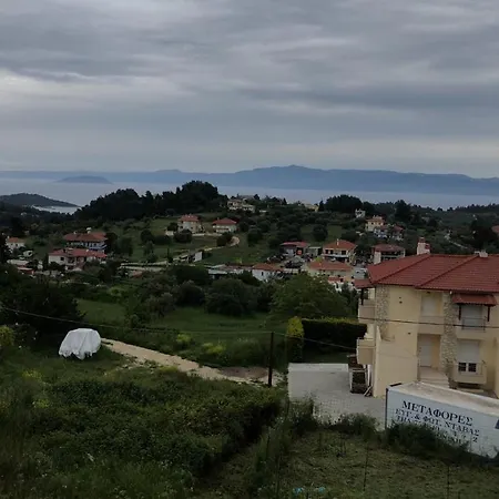 Emma's House Holiday home Paliouri